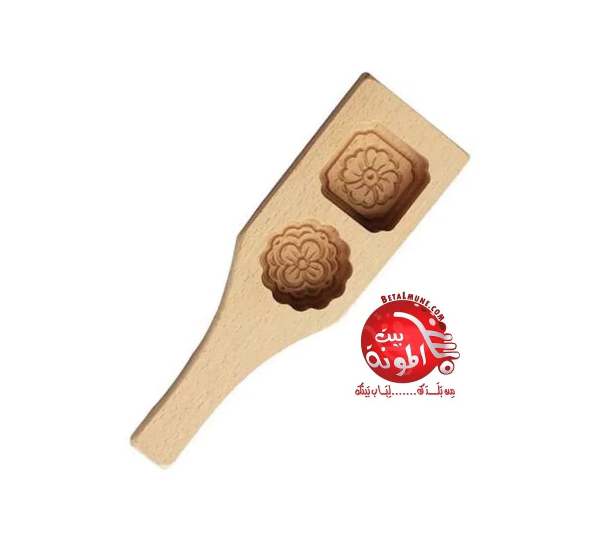 Molde de Mamul de Madera doble