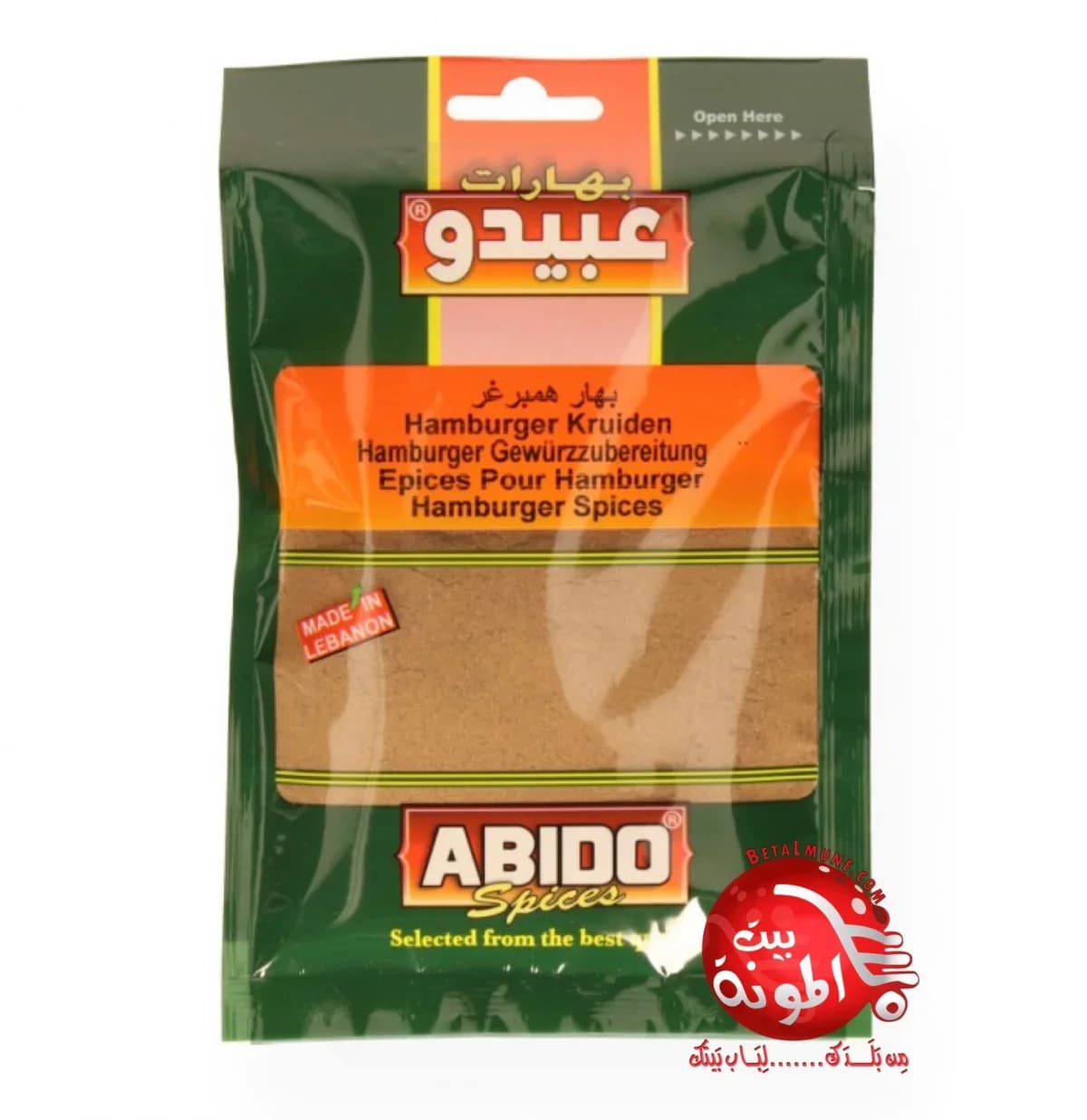 Especia para Hamburgusa Abido 50g