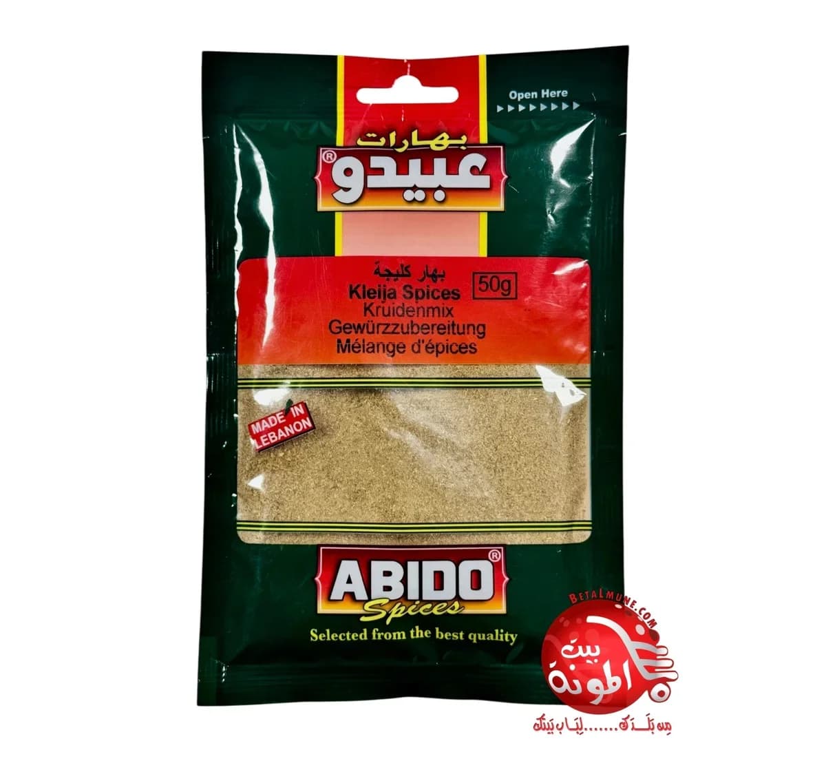 Especias de Kleye Abido 50g