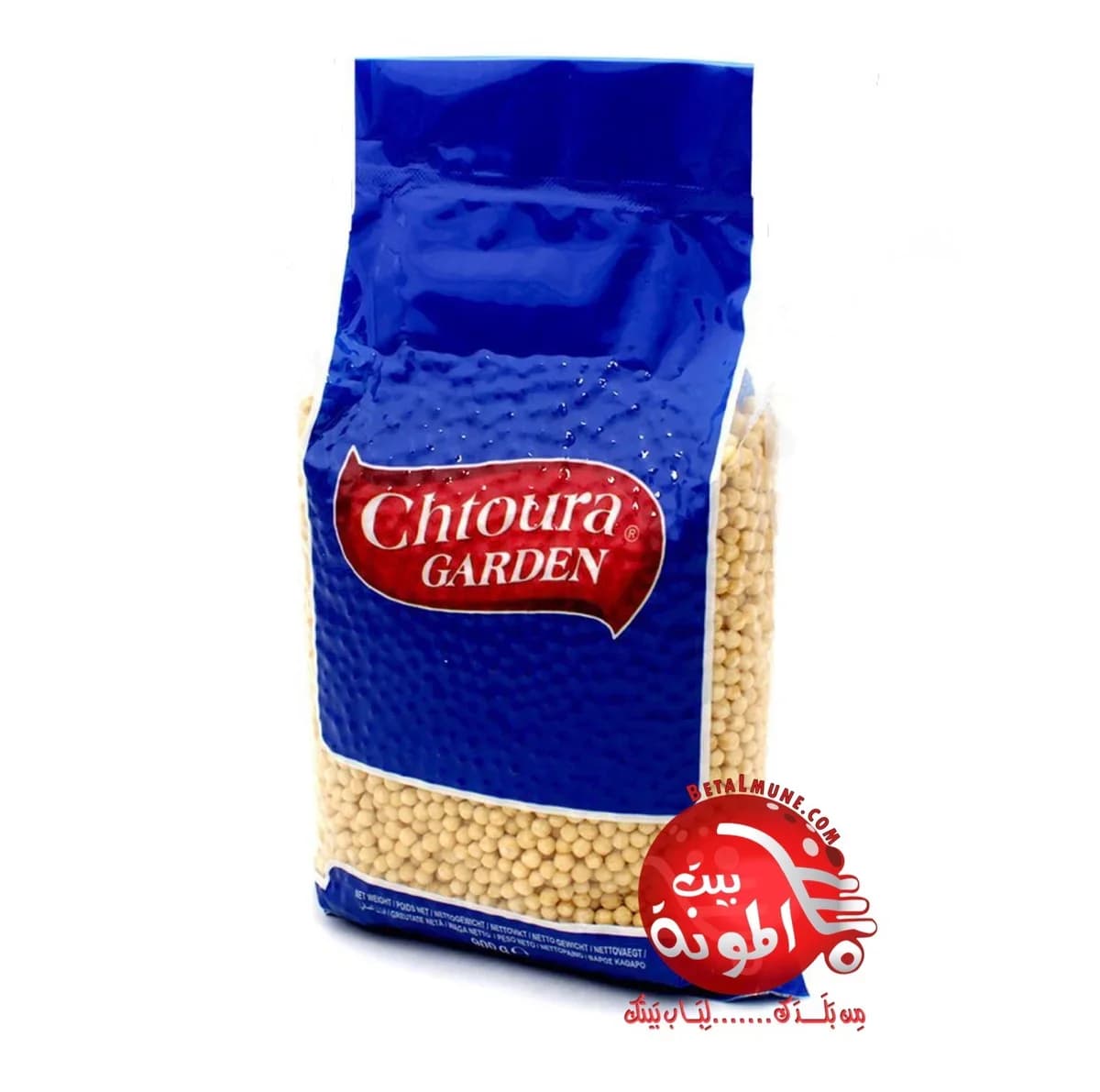 Mograbie Chtoura 900g