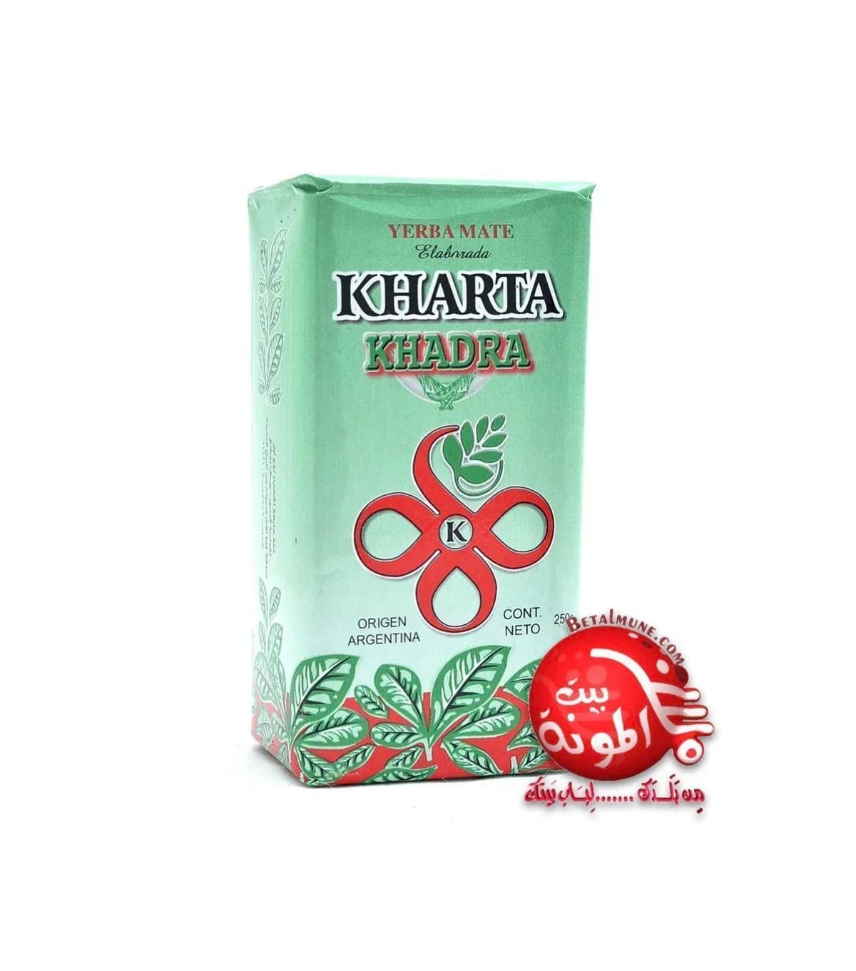 Mate verde Khadra 250g