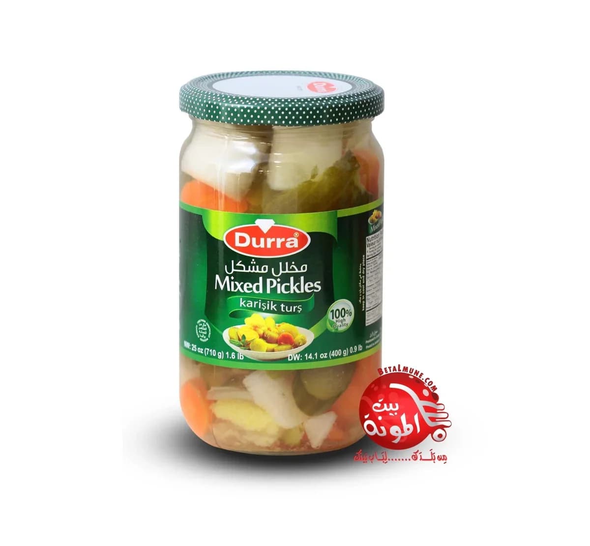 ‏Mujalal mixto Durra 650g