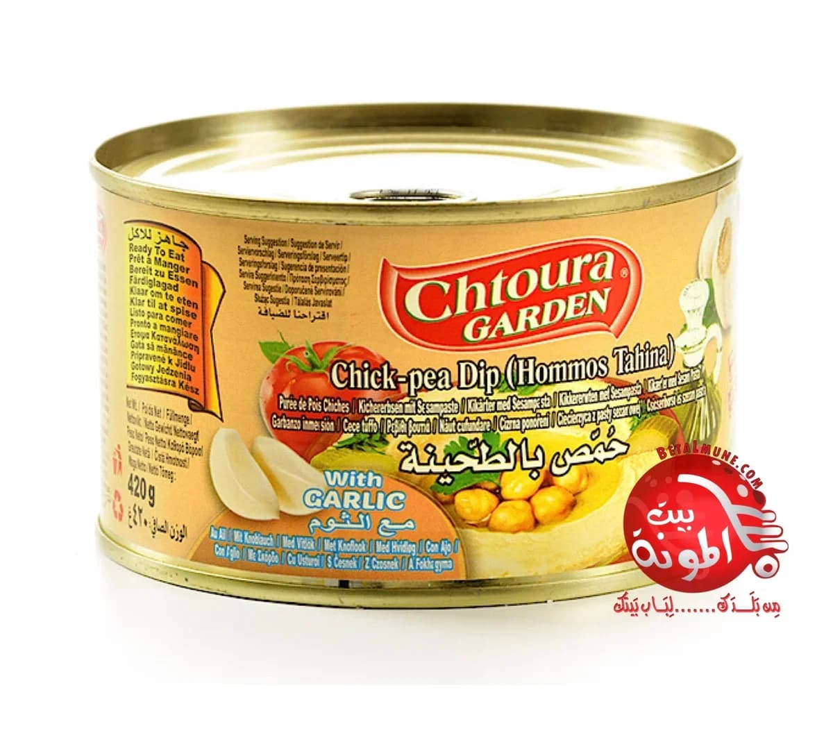 Humus con ajo Chtoura 420g