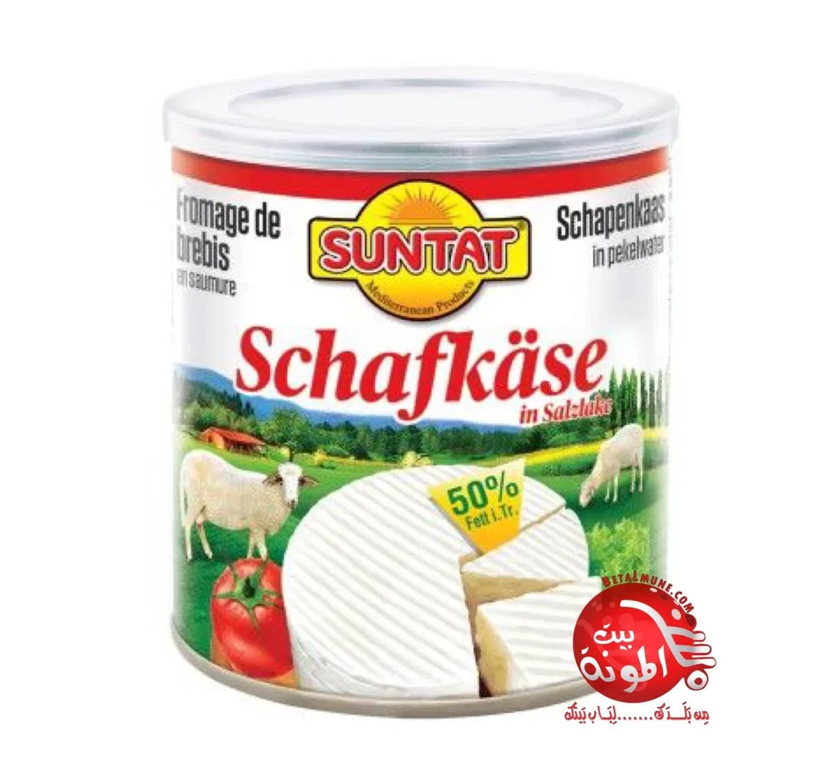 Queso de Oveja Feta 50% Grasas Suntat 400g