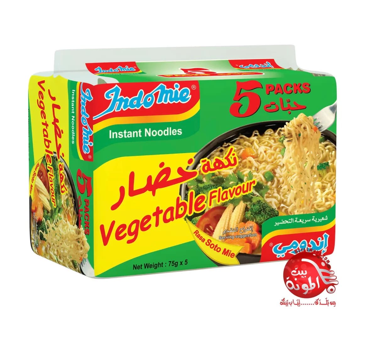 Indomie sabor vegetal 5x75g