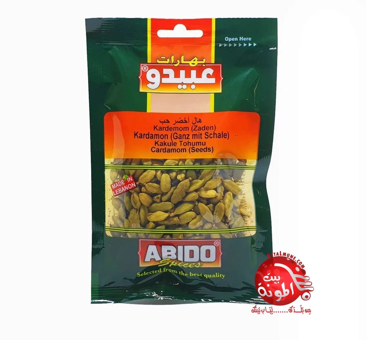 Cardamomo grano Abido 30g