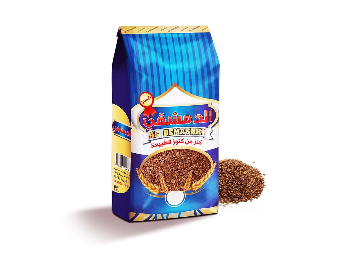 Burgol mediano moreno (kubba) 1kg