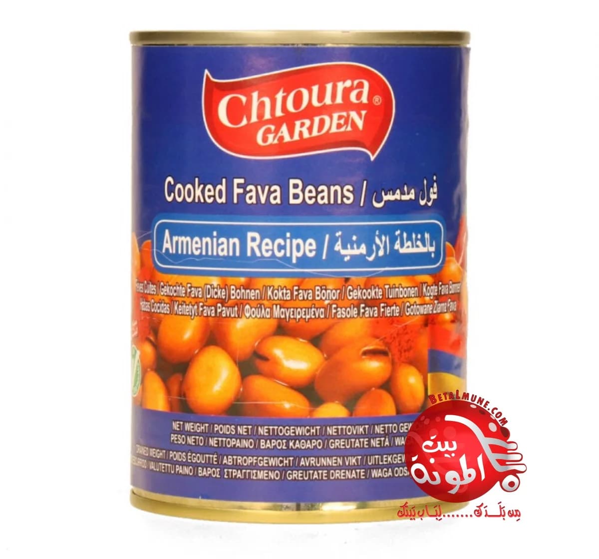 Habas salsa Armenia Chtoura 400g