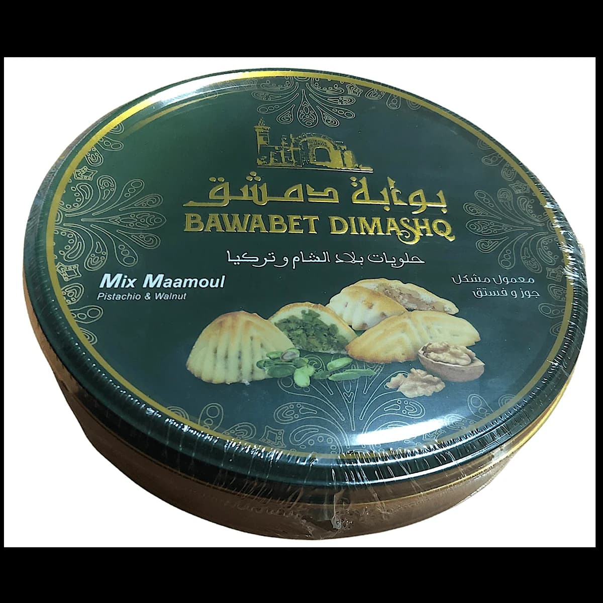 Surtido de nueces mamul y pistachos Bawabet Dimashq 500g