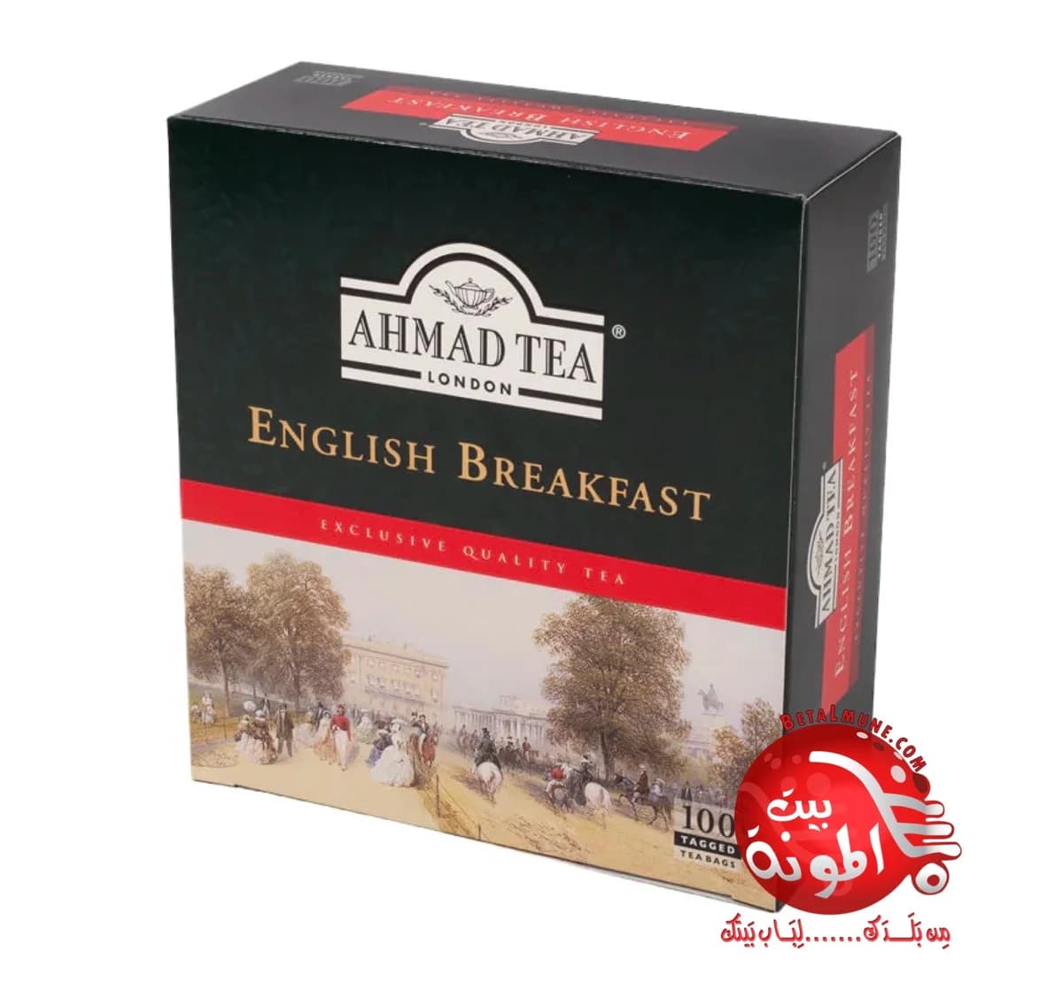 ‏Te Ahmad English Brekfast 100und