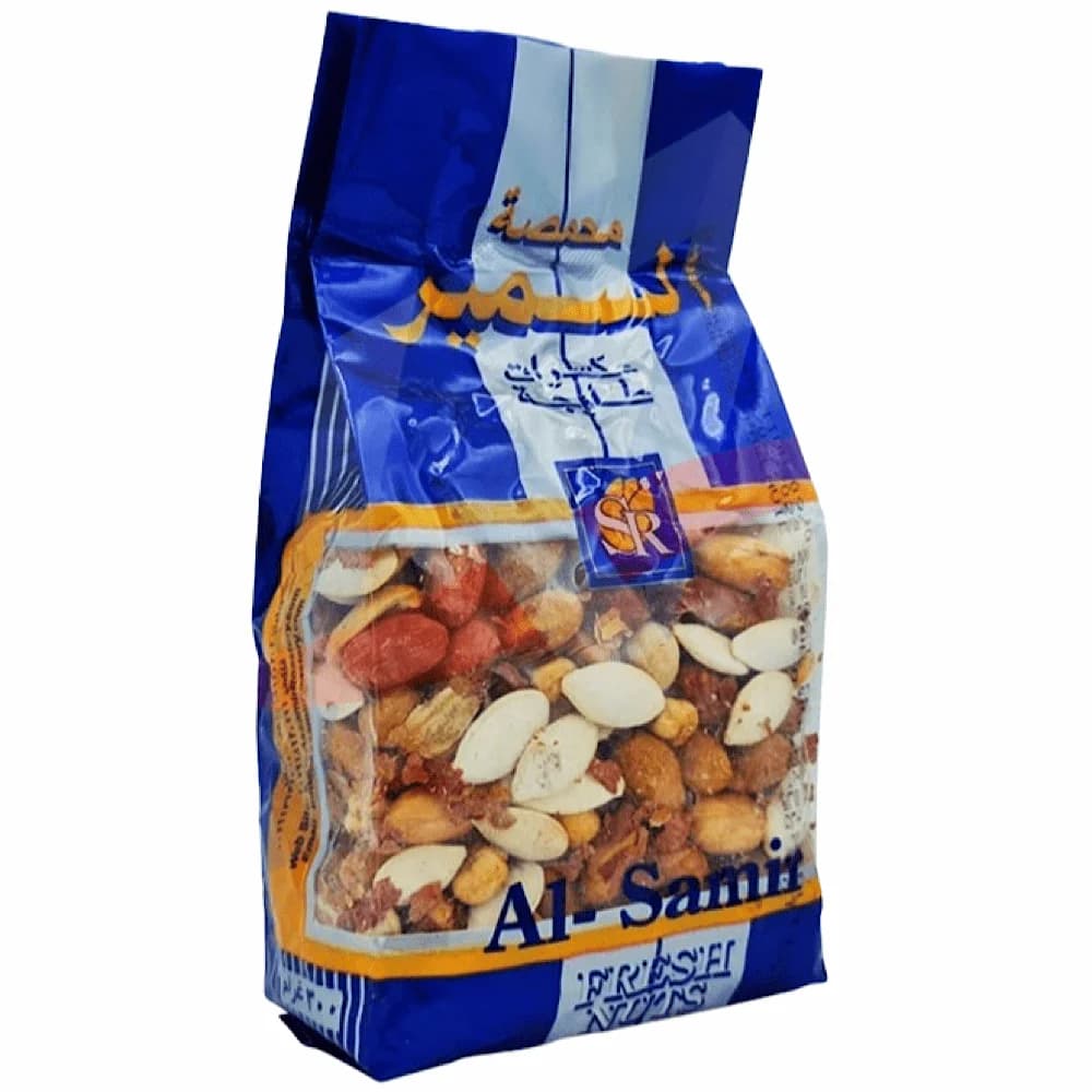 Frutos secos Alsamir 300g