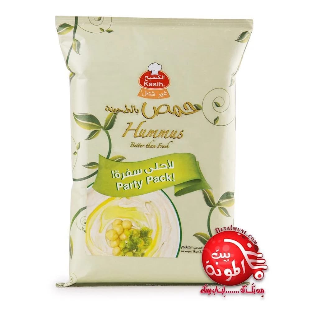 Humus tahine Kasih 1kg