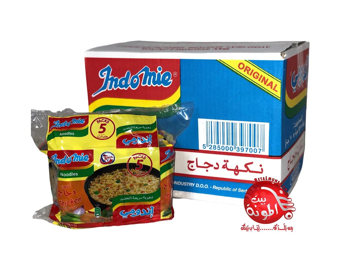 Paquete Indomie sabor pollo 40x75g