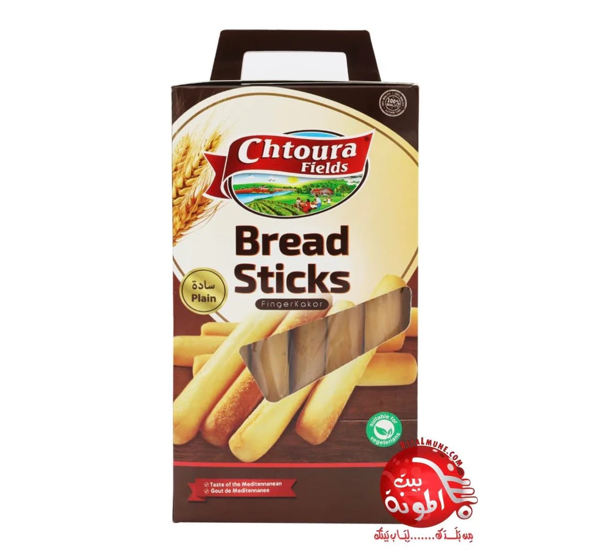 Kaak palitos sin sésamo Chtoura 350g