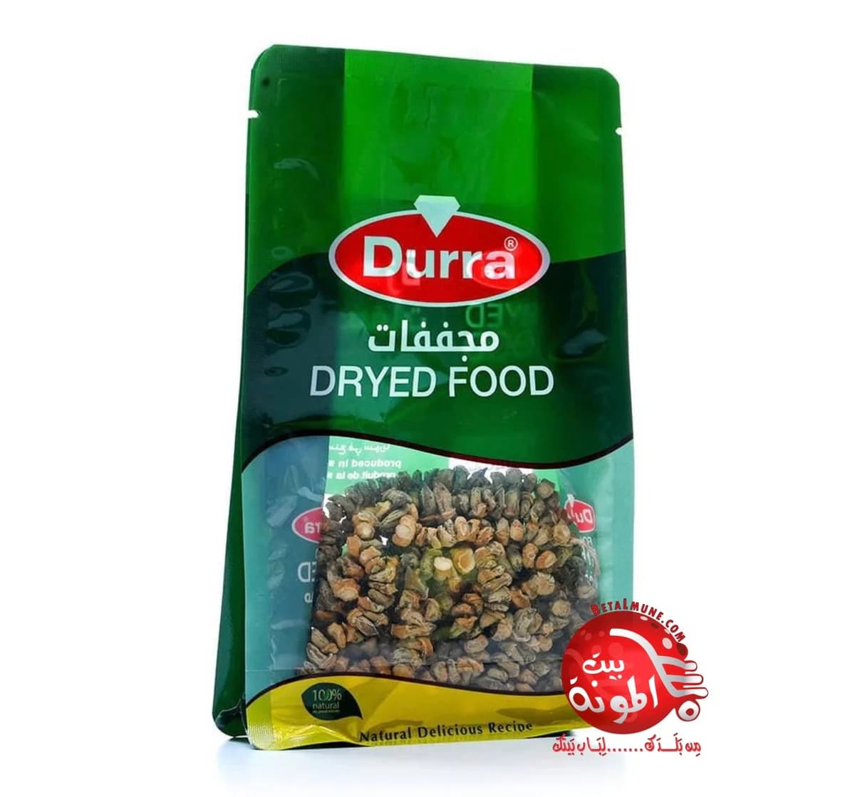 Okra Cero Seca Durra 150g