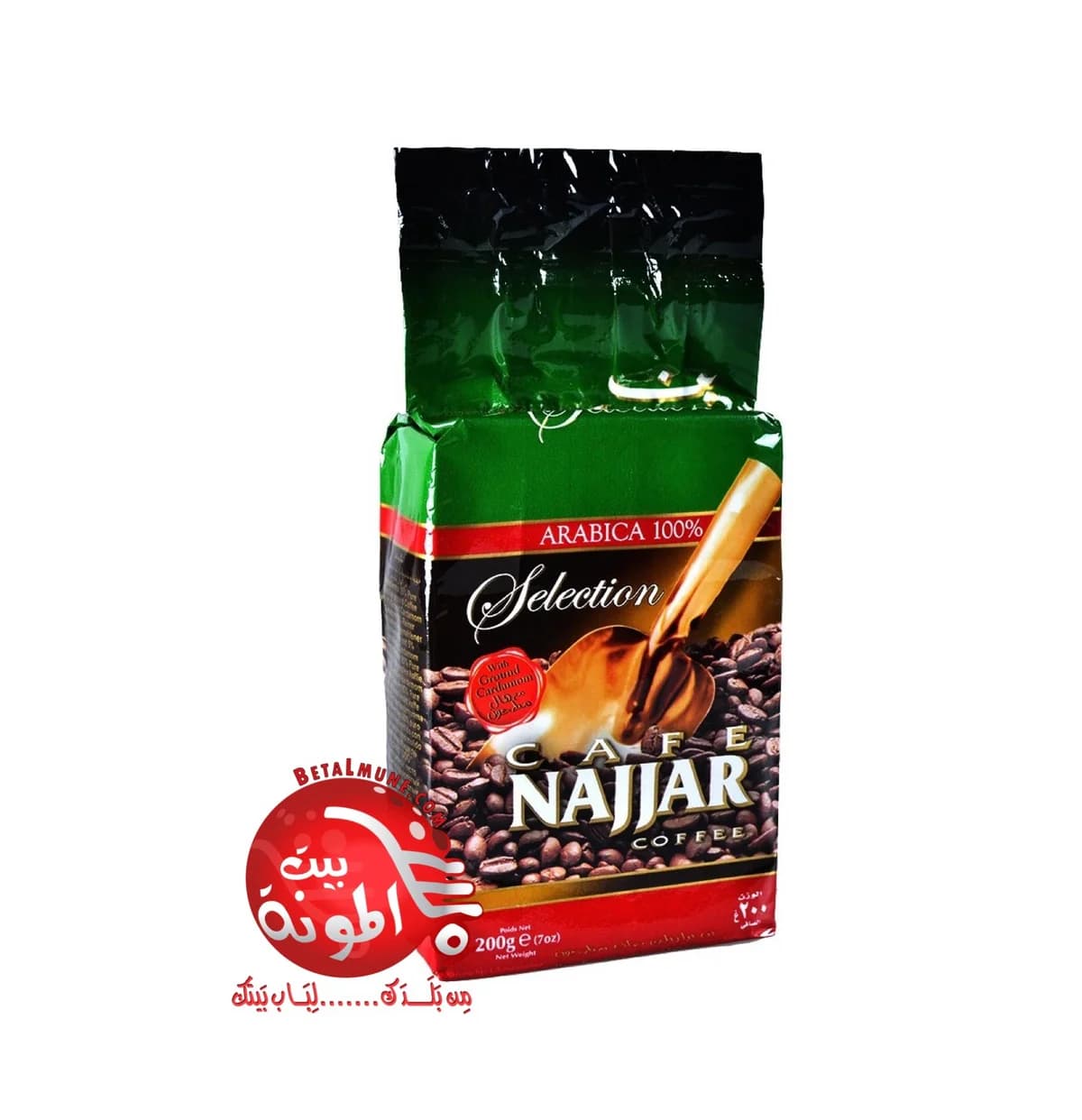 Café Con Cardamomo Najjar 200g