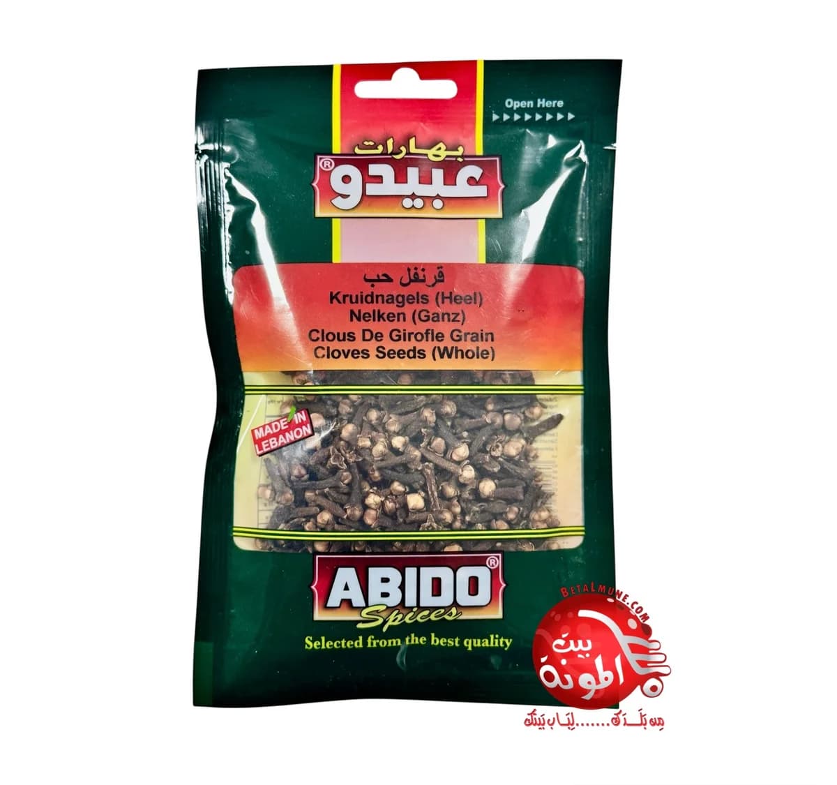 Clavos grano Abido 50g