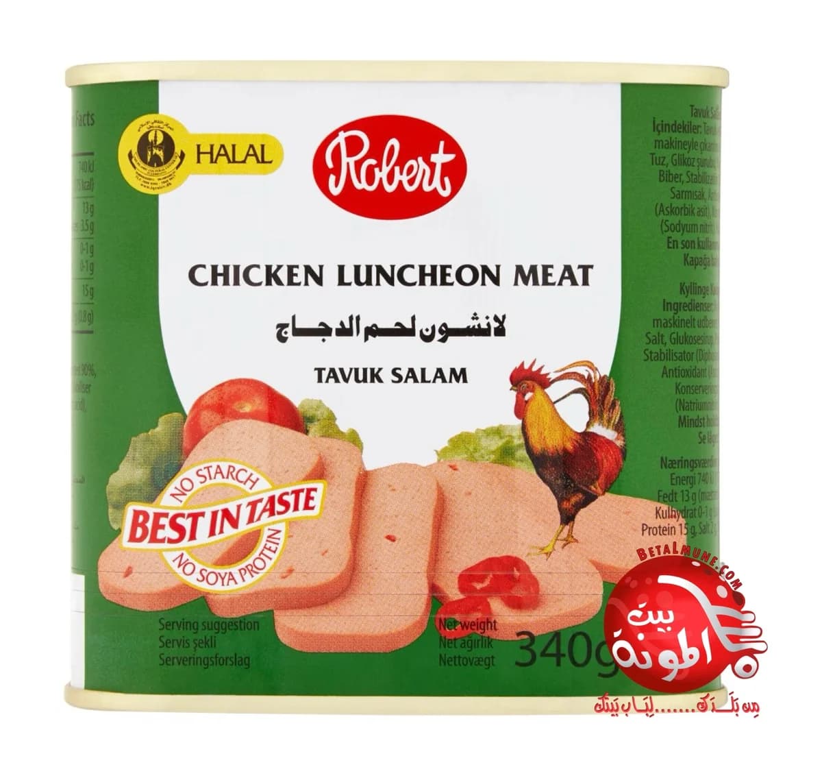 Mortadela pollo Robert 340g