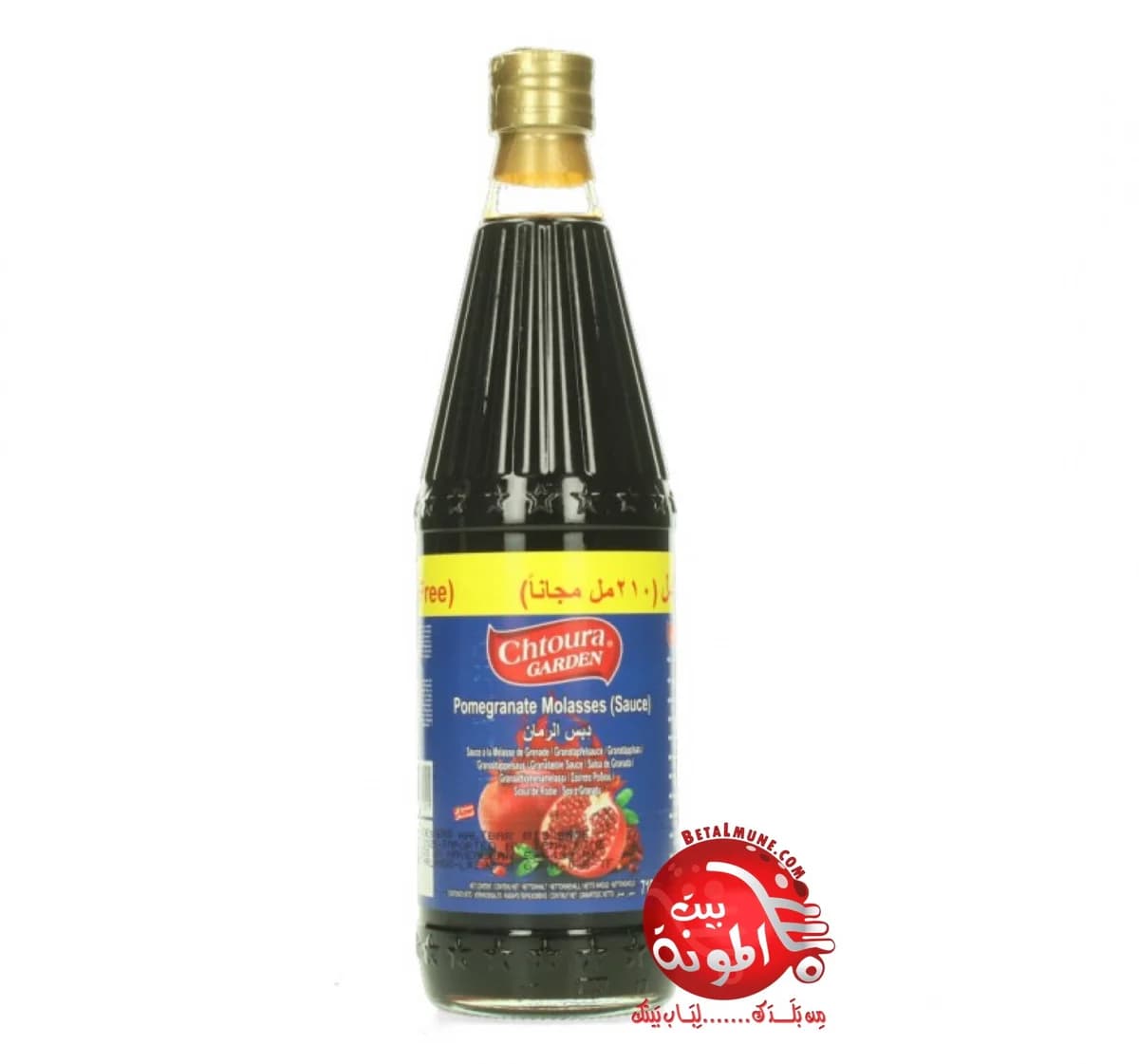 Melaza de granada Chtoura 500ml