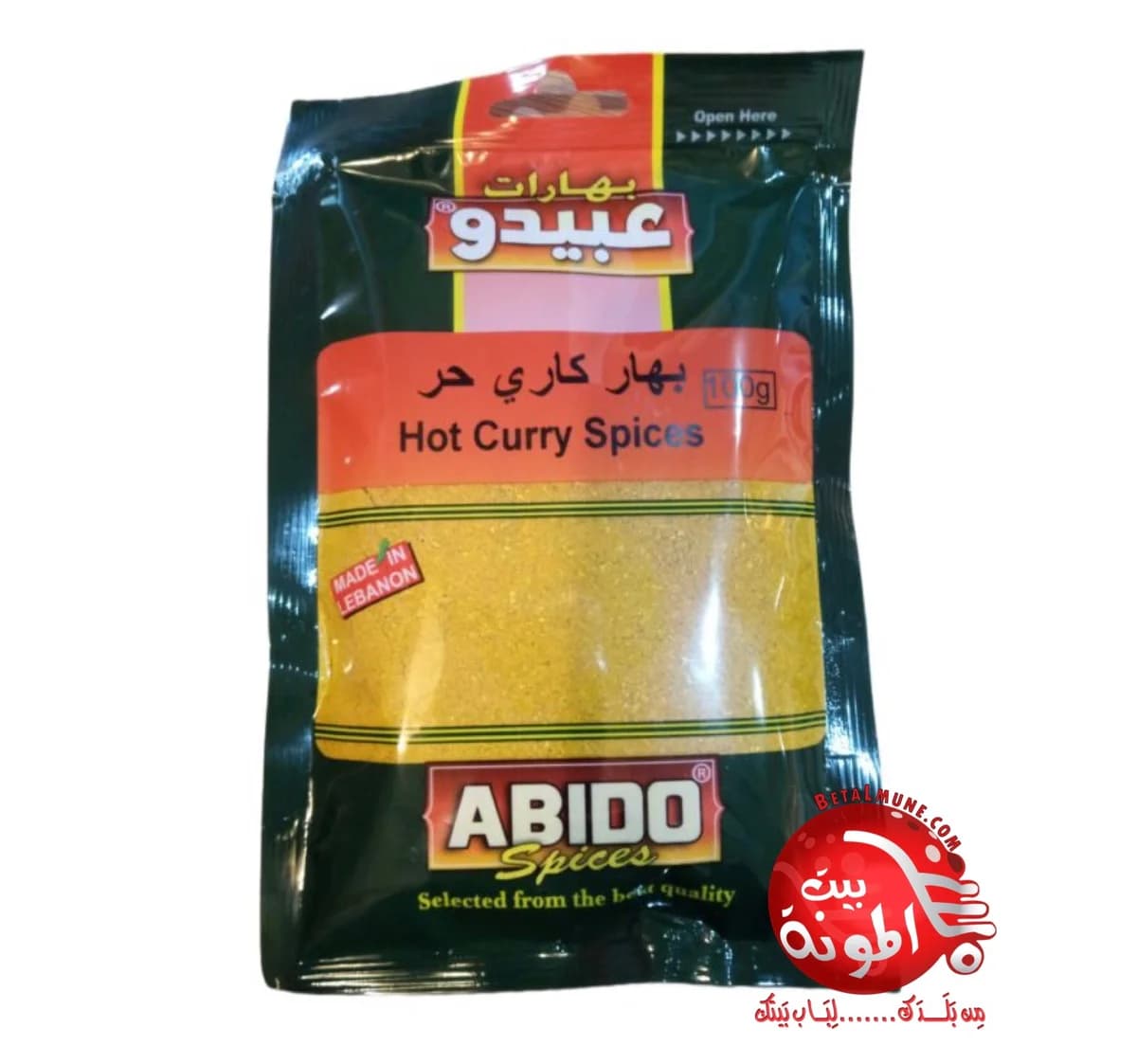 Curry Fino Picante Abido 50g
