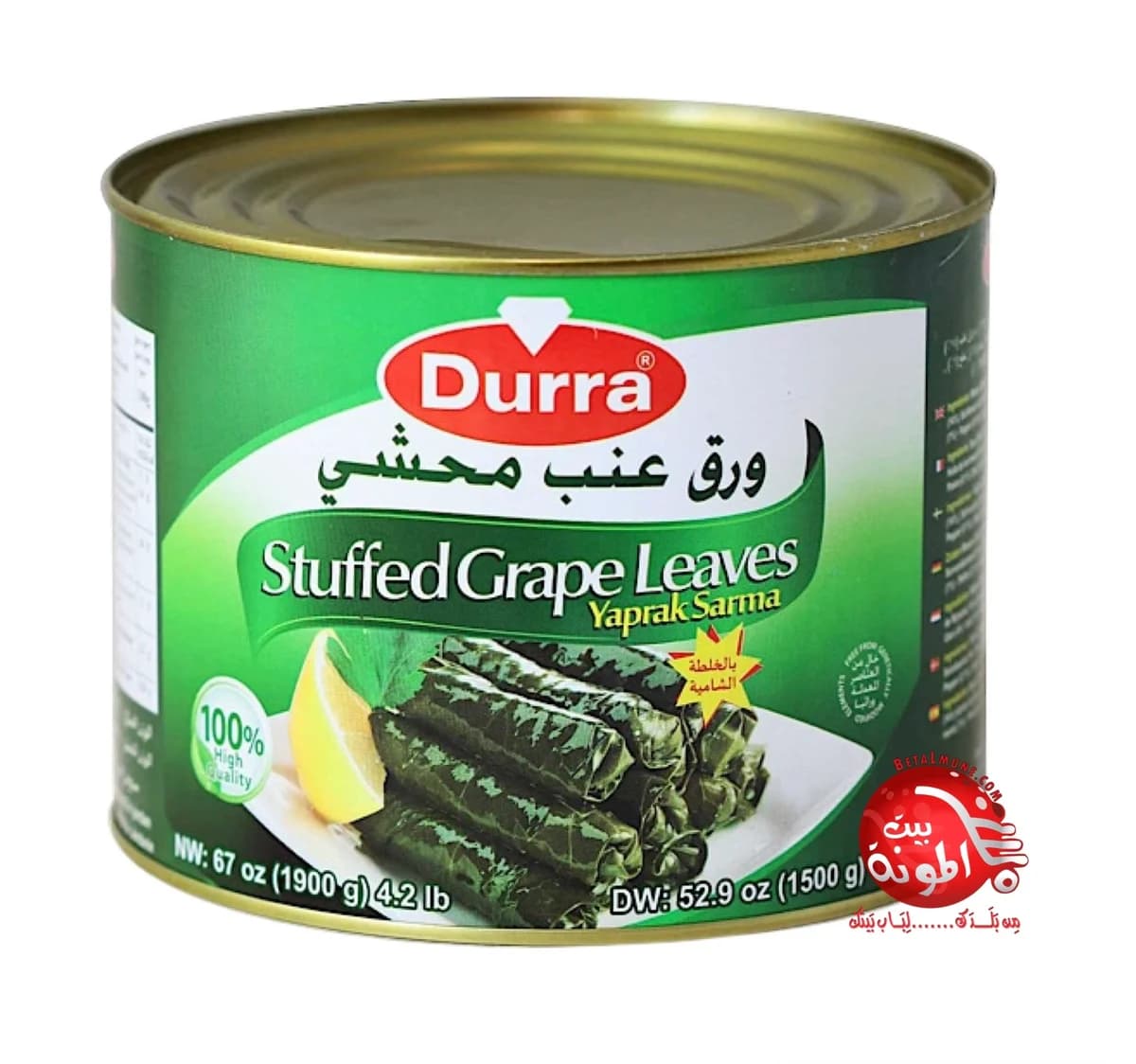 Hojas de parra rellenas Durra 1900g