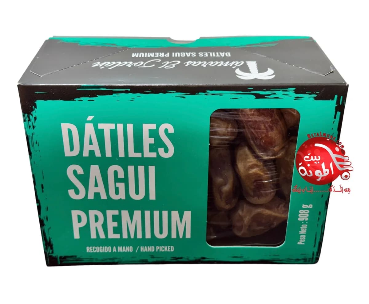 Datiles Sagui Premium 908g