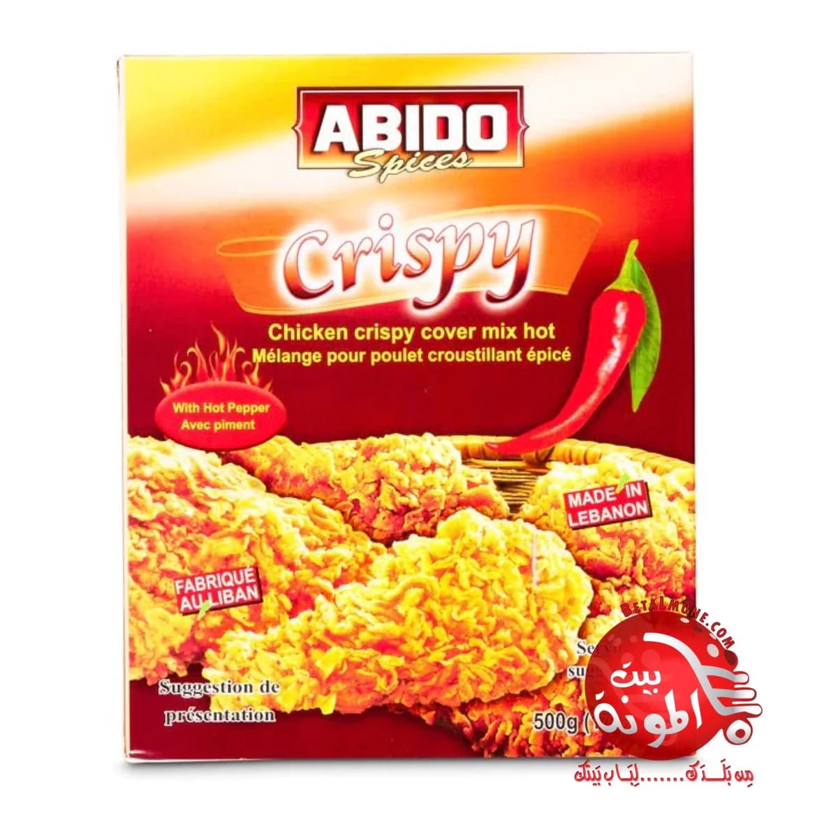 Crispy Picante Abido 500g