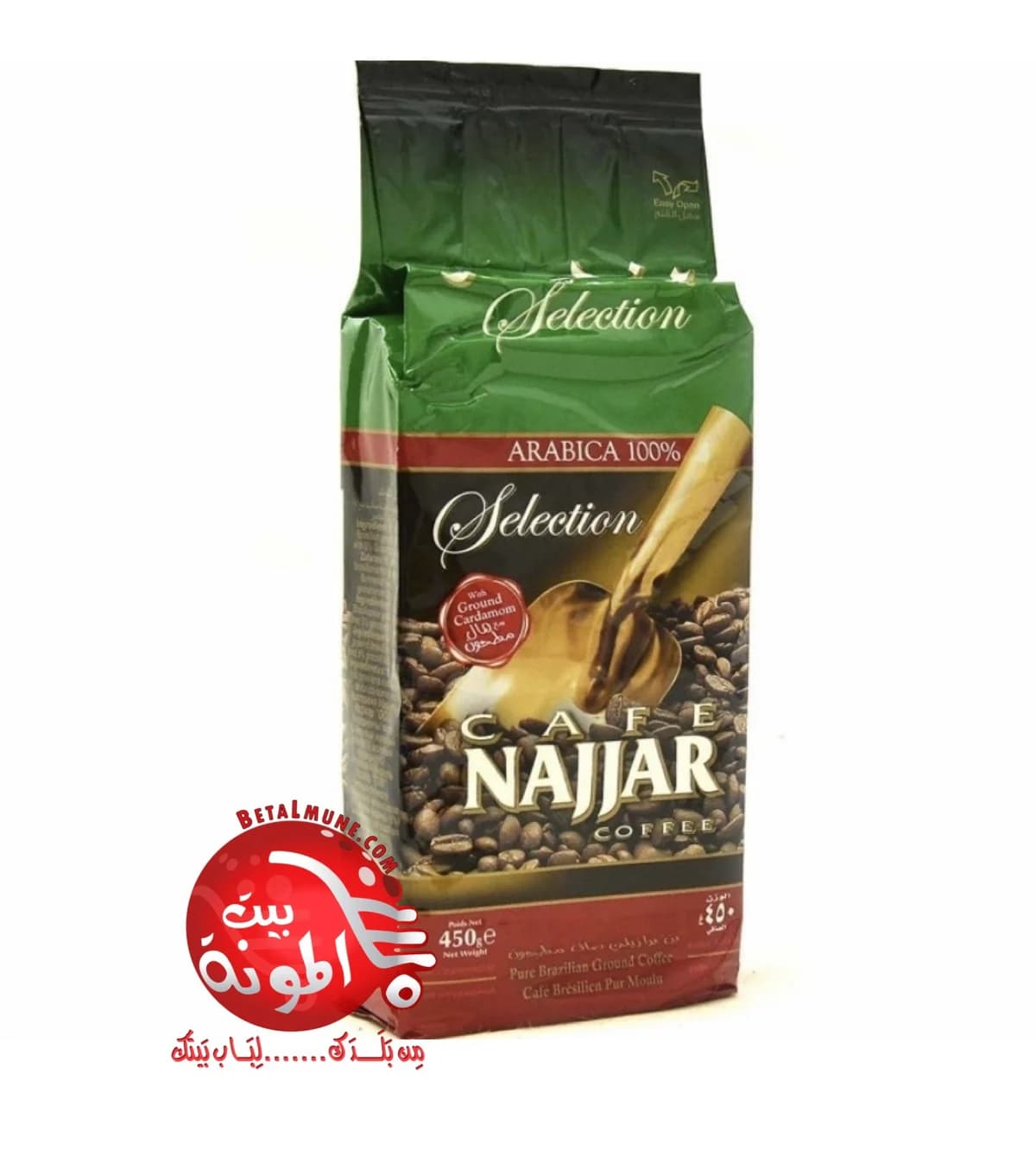 Cafe Con Cardamomo Najjar 450g