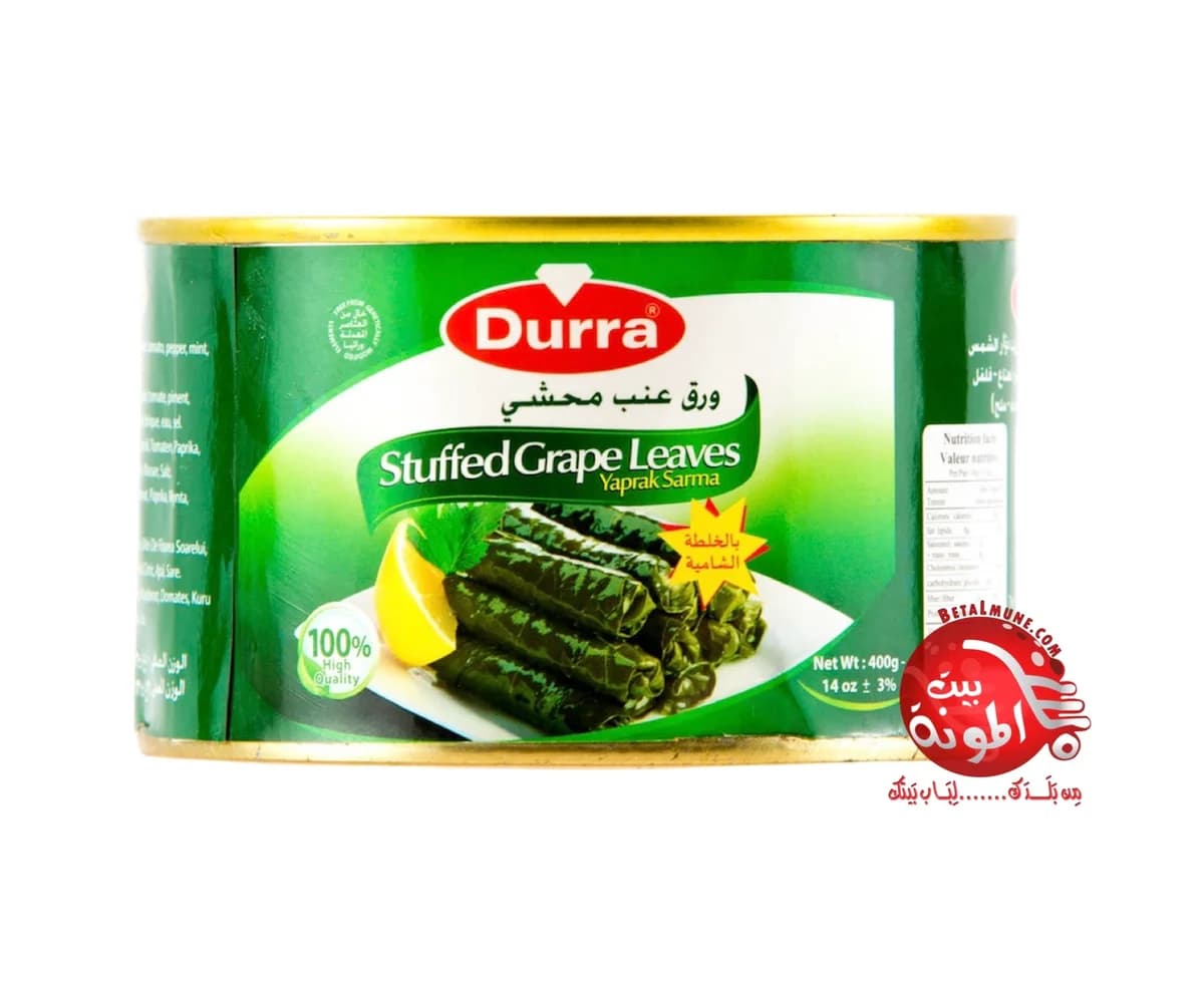 Hojas de parra rellenas Durra 400g