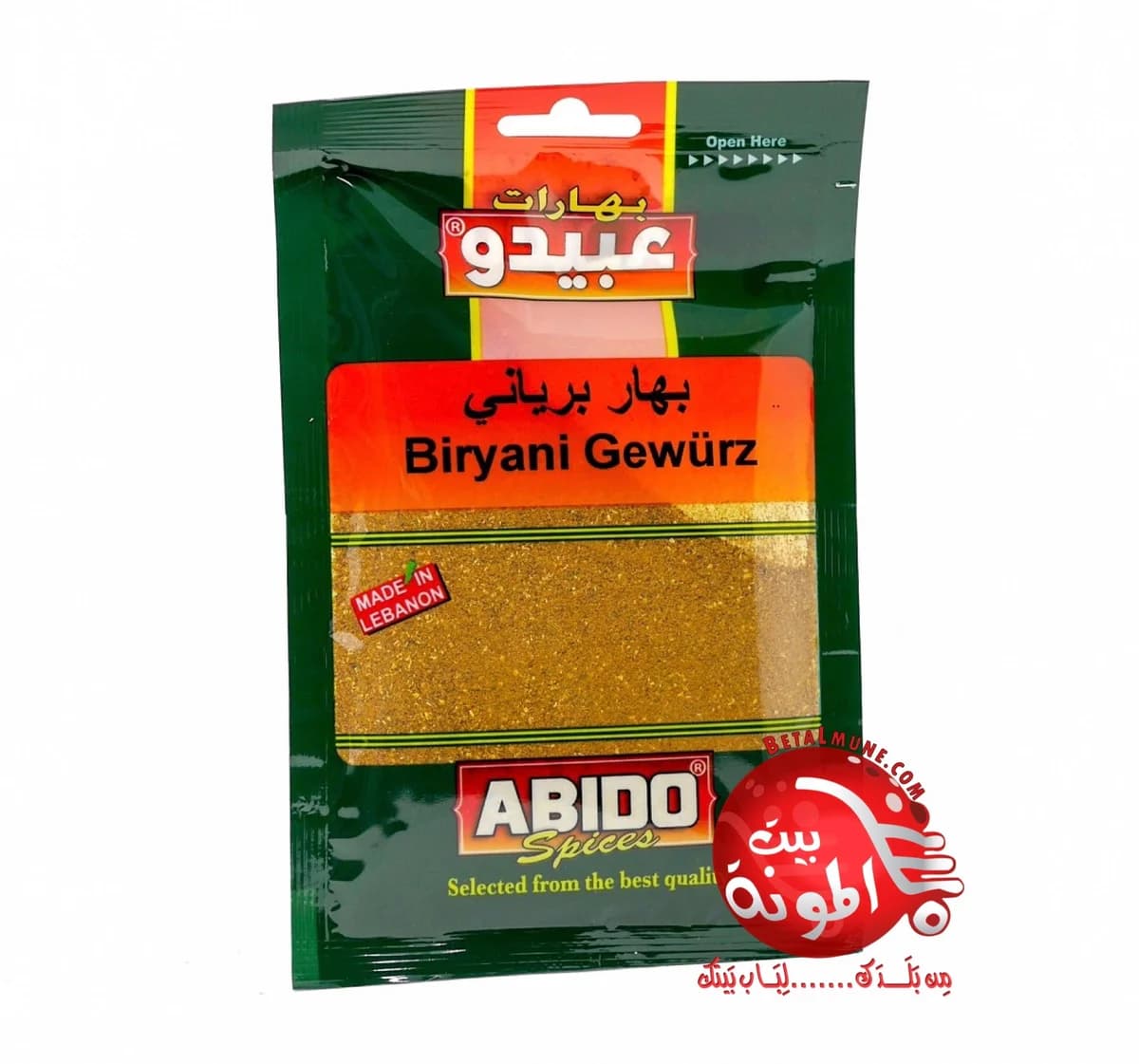 Biryani Abido 50g