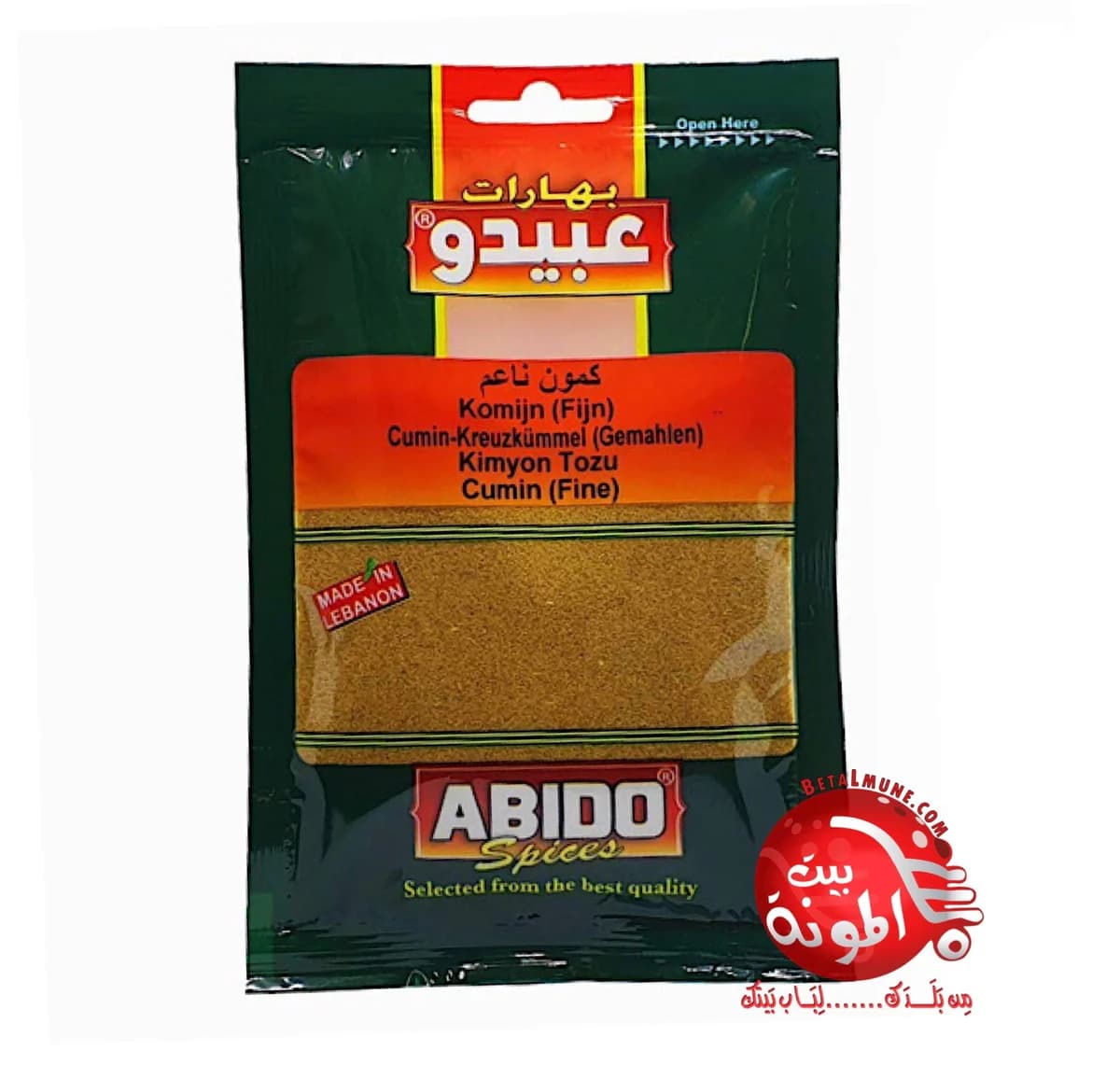 Comino molido Abido 50g
