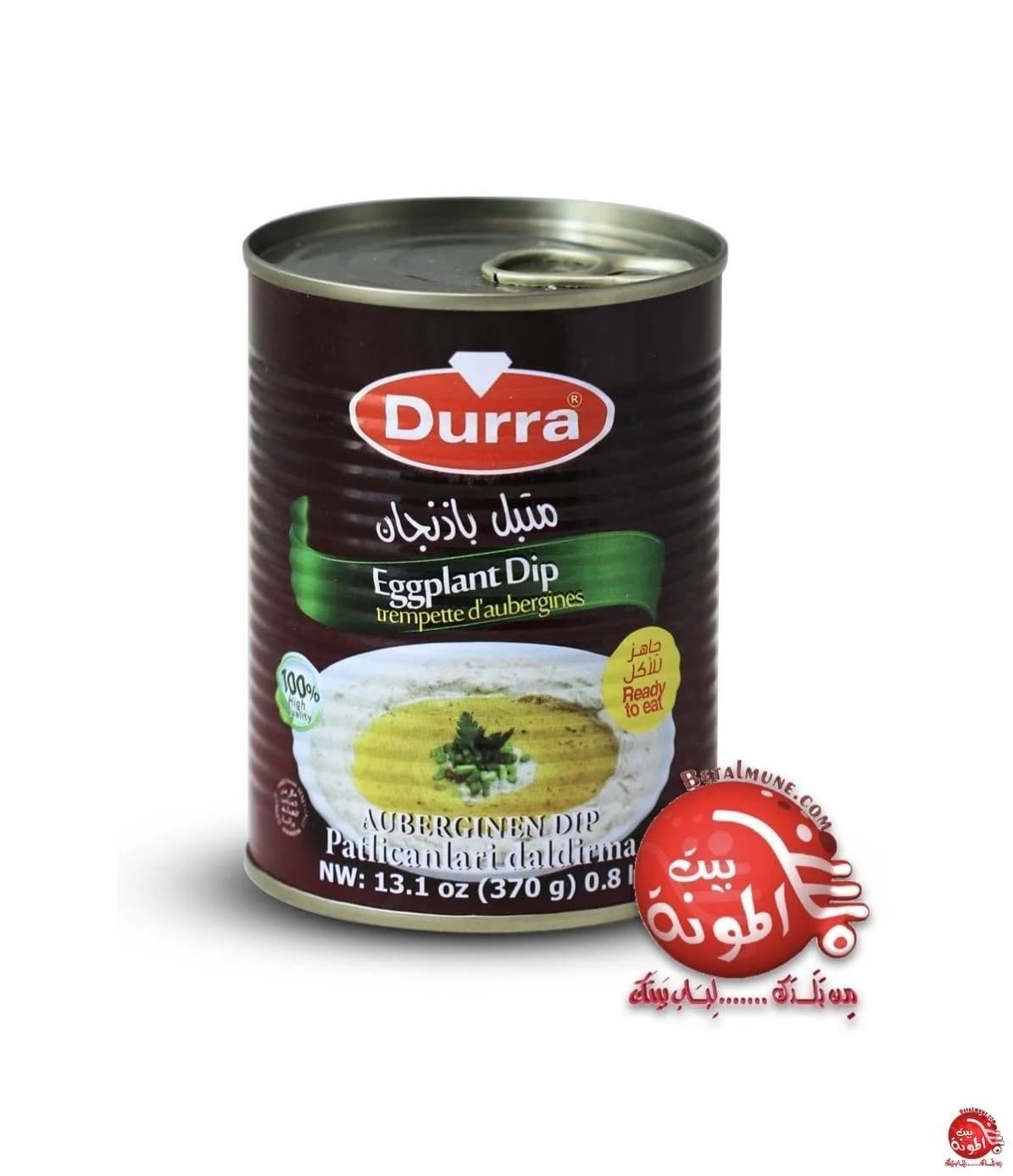Mutabal Durra 400g