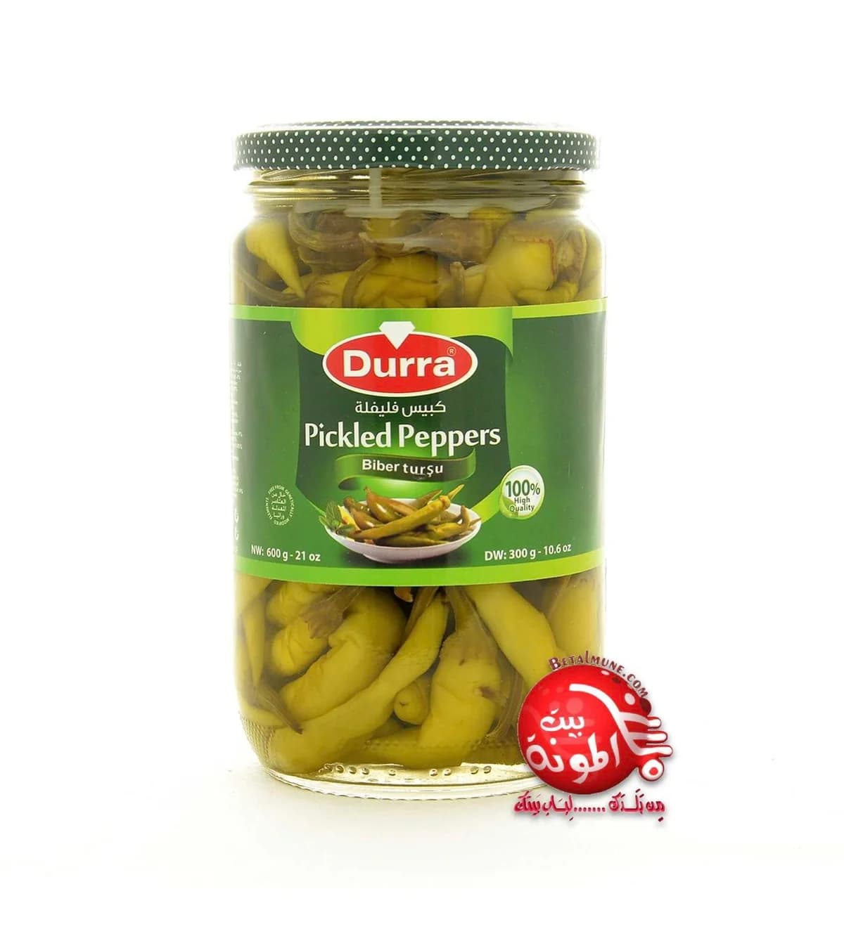 Mujalal pimienta picante Durra 650g