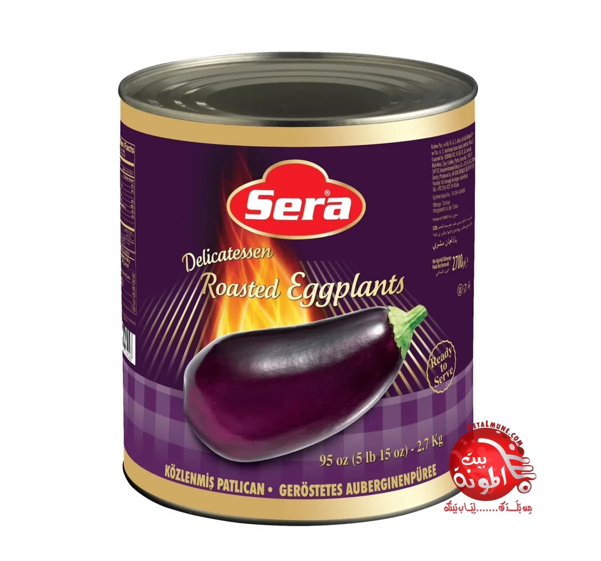 Berenjenas asadas Sera 2800g