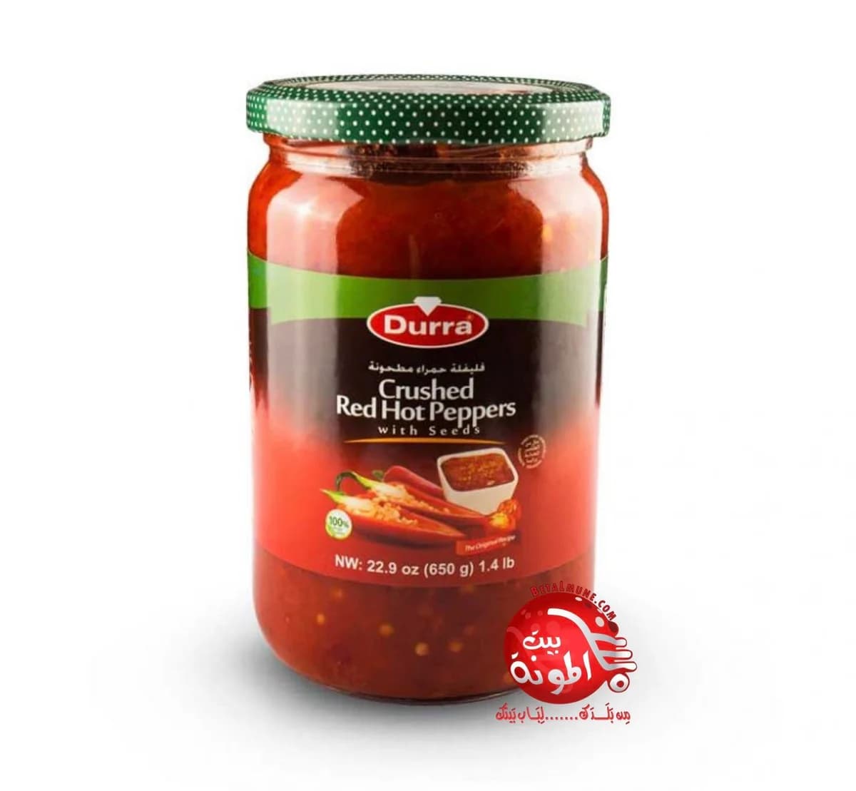 Pasta de pimiento picante Durra 650g