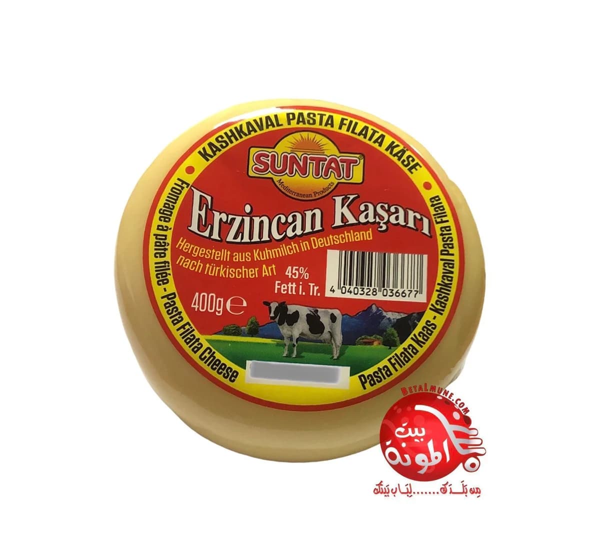 Queso suave Ashawan Suntat 400g