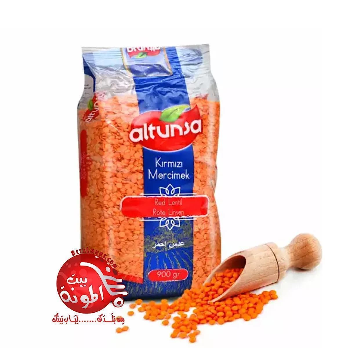 Lentejas rojas partidas Altunsa 900g